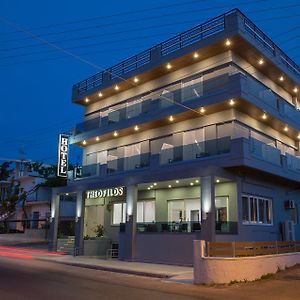 Theofilos City Hotel